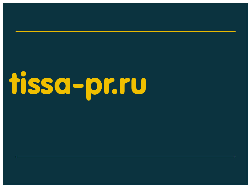 сделать скриншот tissa-pr.ru