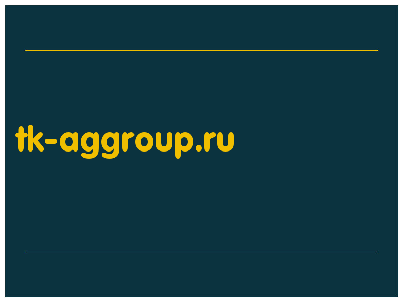 сделать скриншот tk-aggroup.ru