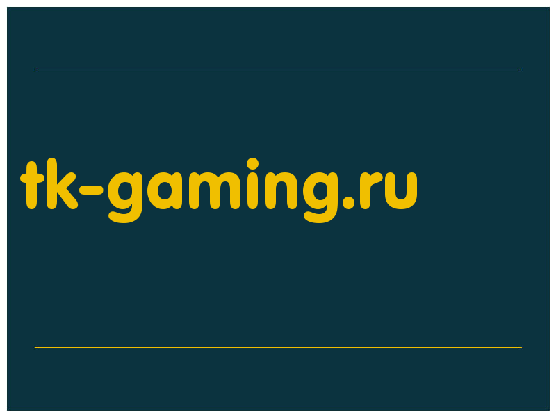 сделать скриншот tk-gaming.ru