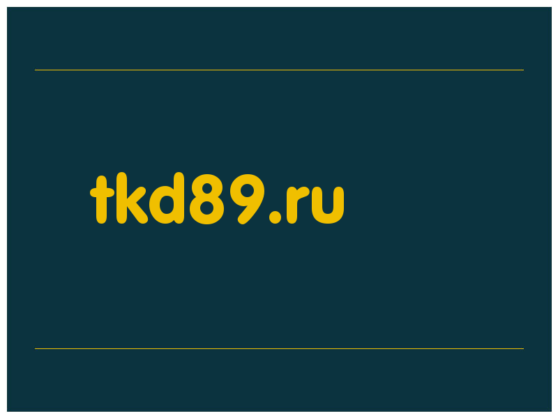 сделать скриншот tkd89.ru