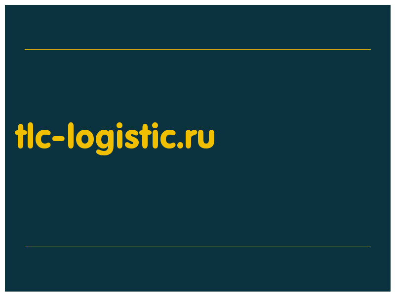 сделать скриншот tlc-logistic.ru