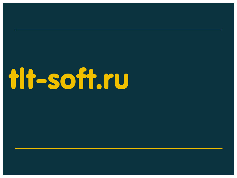 сделать скриншот tlt-soft.ru