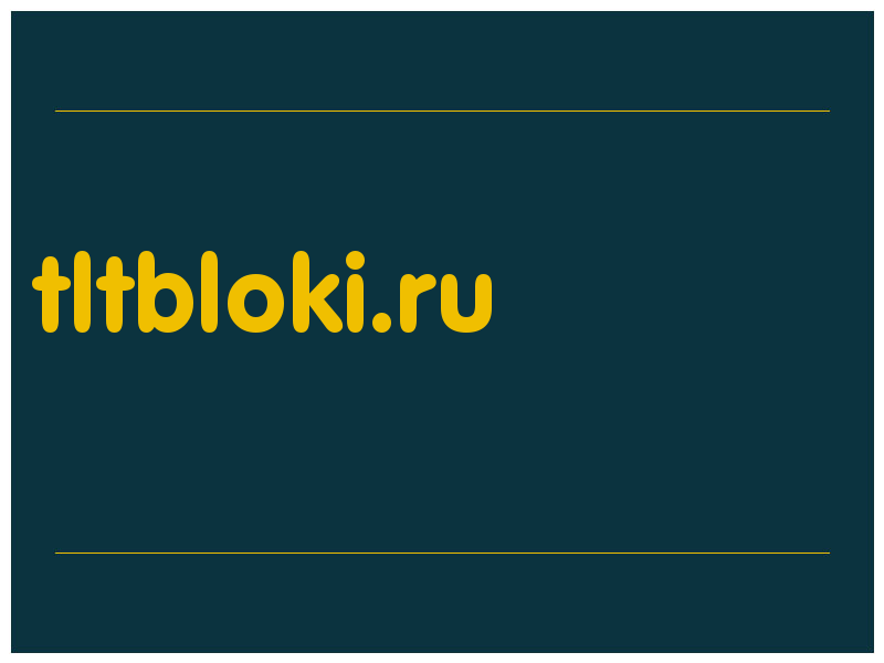 сделать скриншот tltbloki.ru