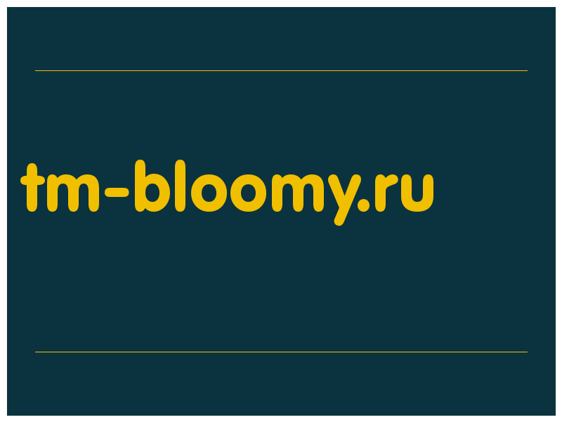 сделать скриншот tm-bloomy.ru