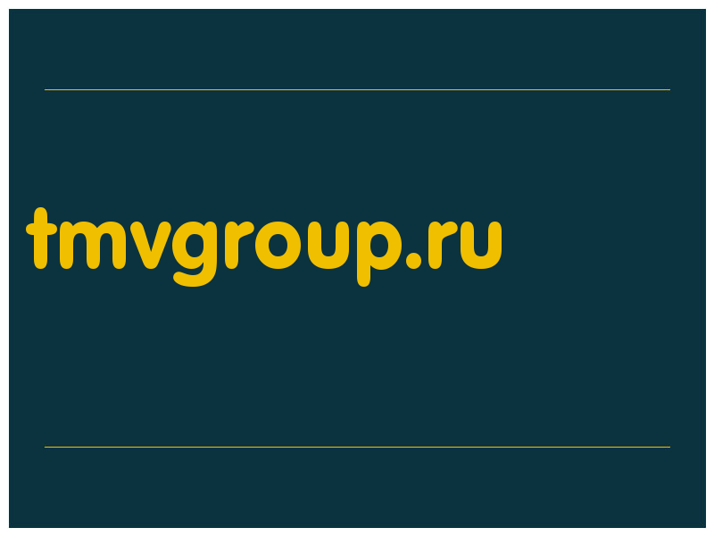 сделать скриншот tmvgroup.ru