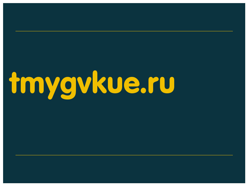 сделать скриншот tmygvkue.ru