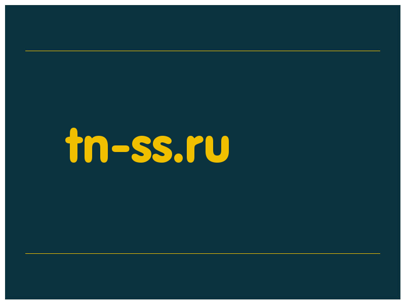 сделать скриншот tn-ss.ru