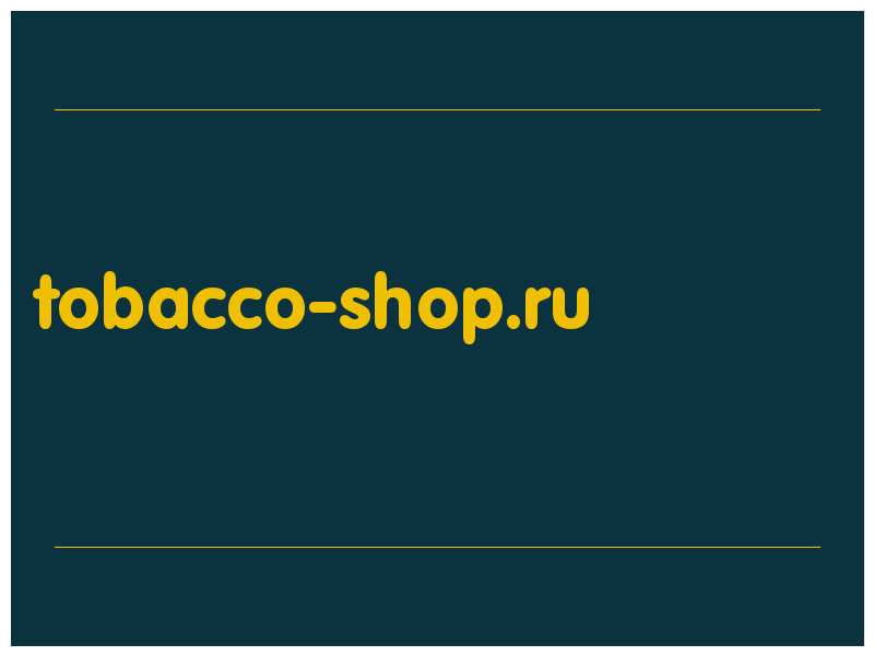 сделать скриншот tobacco-shop.ru