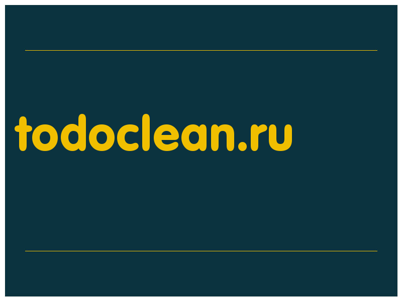 сделать скриншот todoclean.ru