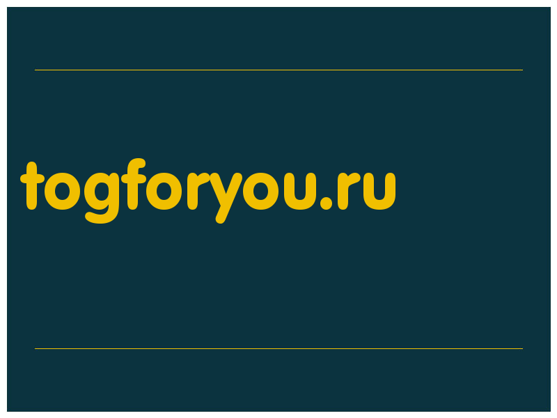 сделать скриншот togforyou.ru