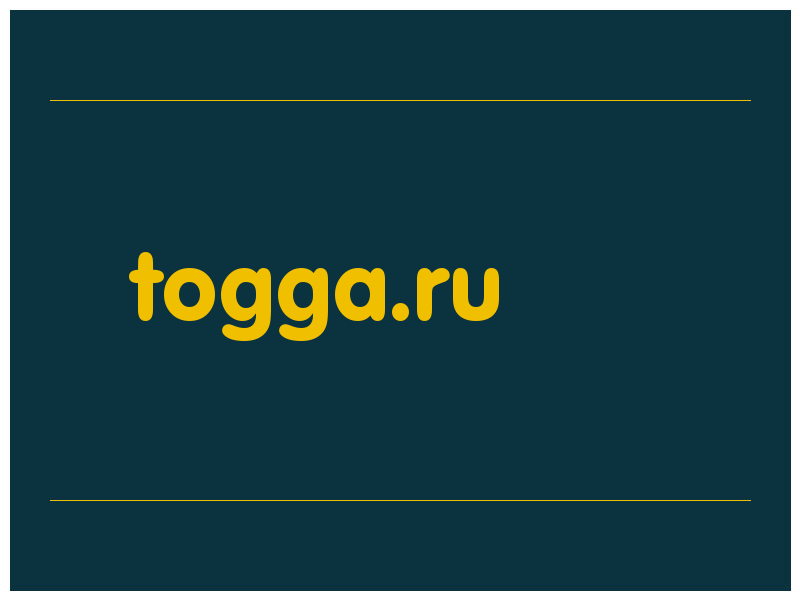 сделать скриншот togga.ru