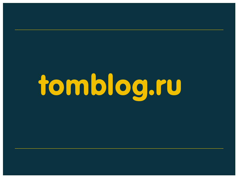 сделать скриншот tomblog.ru