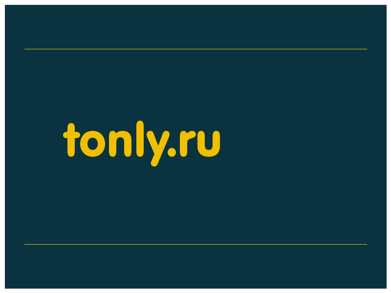 сделать скриншот tonly.ru