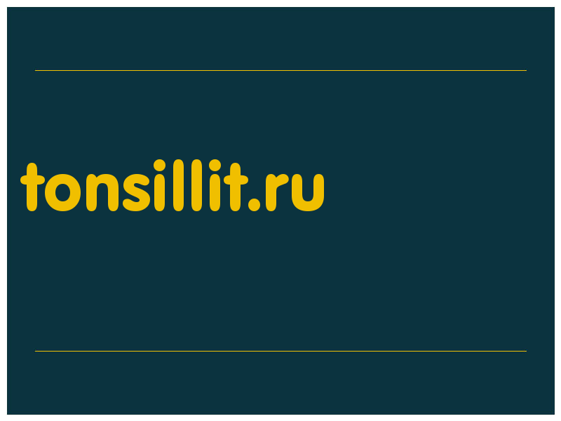 сделать скриншот tonsillit.ru