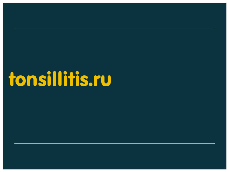 сделать скриншот tonsillitis.ru