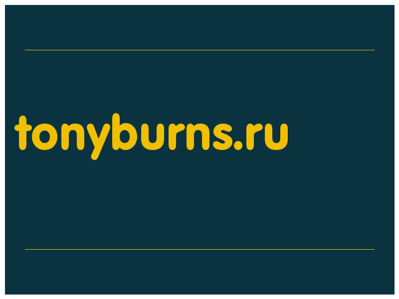 сделать скриншот tonyburns.ru