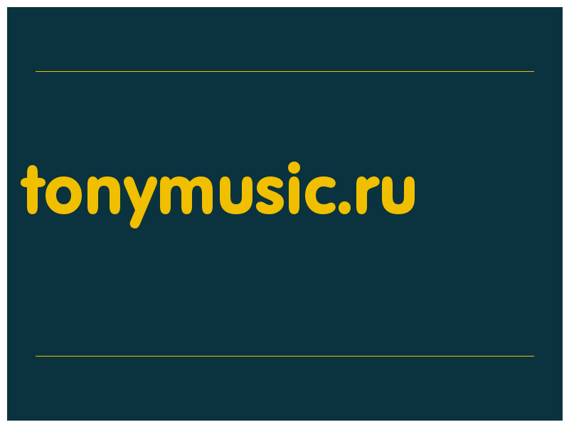 сделать скриншот tonymusic.ru