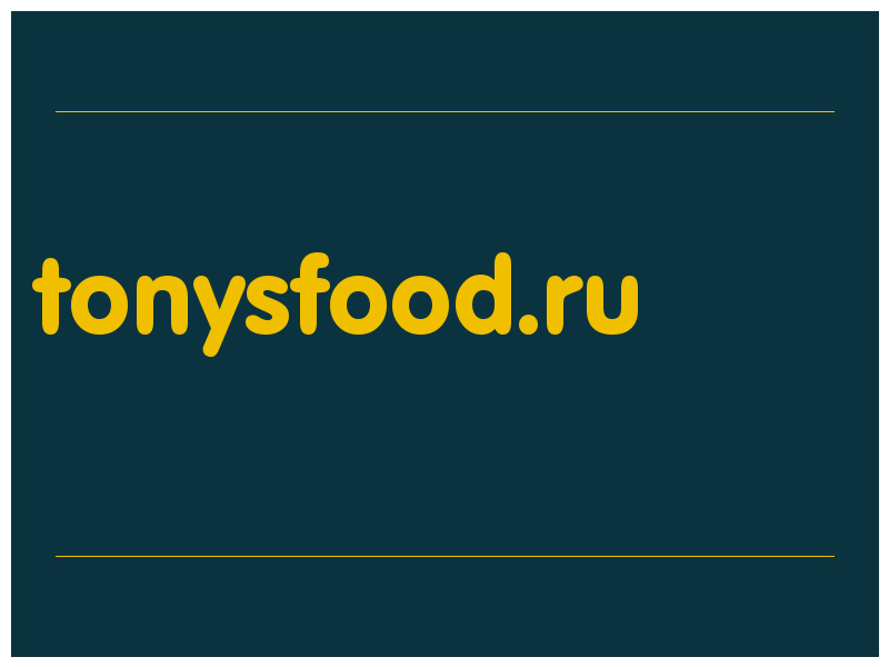 сделать скриншот tonysfood.ru