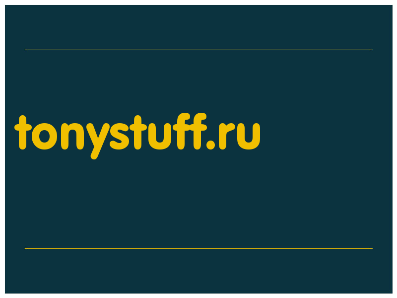 сделать скриншот tonystuff.ru