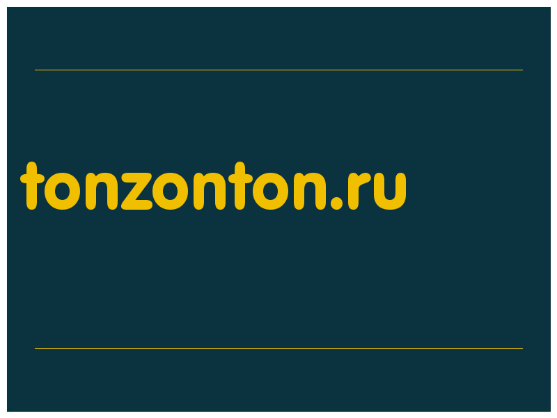 сделать скриншот tonzonton.ru