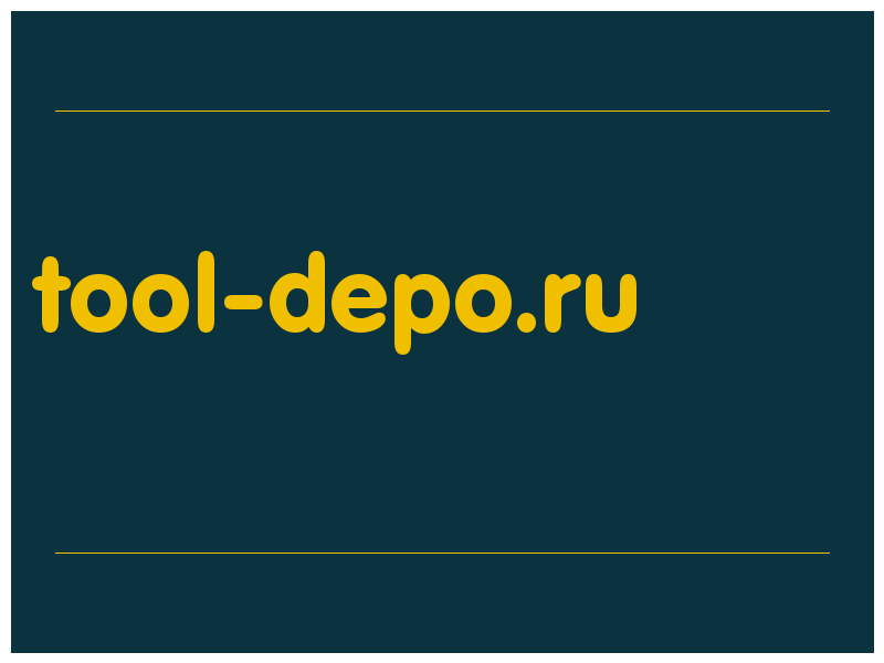 сделать скриншот tool-depo.ru