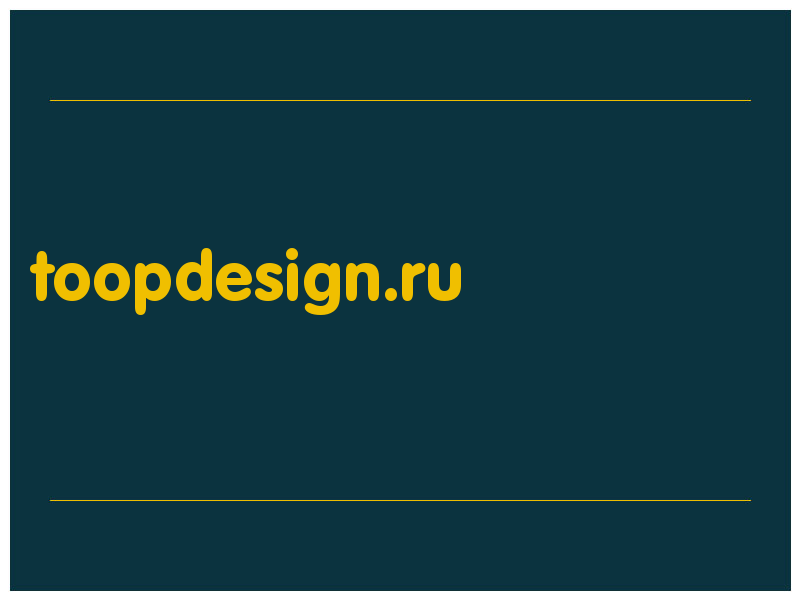 сделать скриншот toopdesign.ru