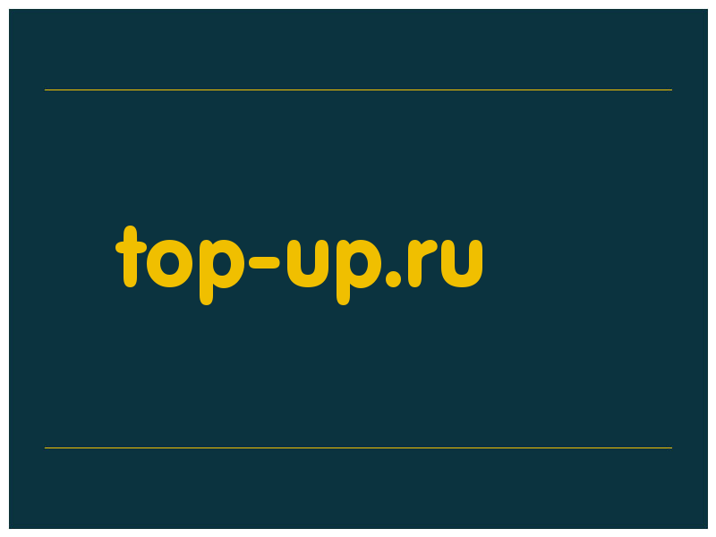 сделать скриншот top-up.ru