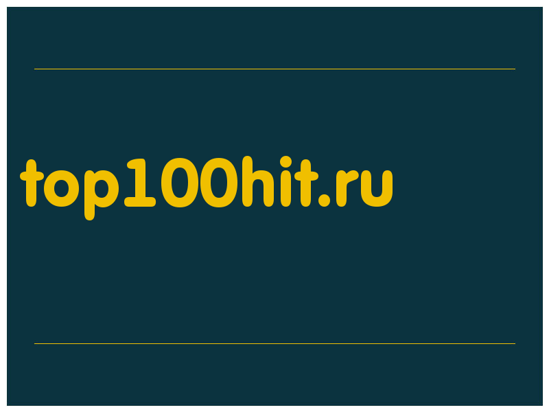 сделать скриншот top100hit.ru