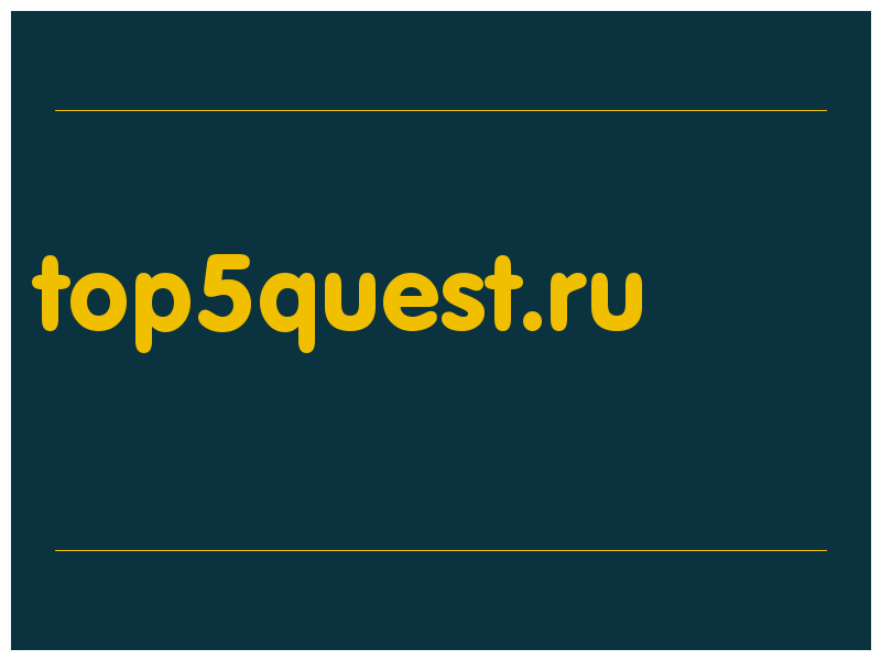 сделать скриншот top5quest.ru