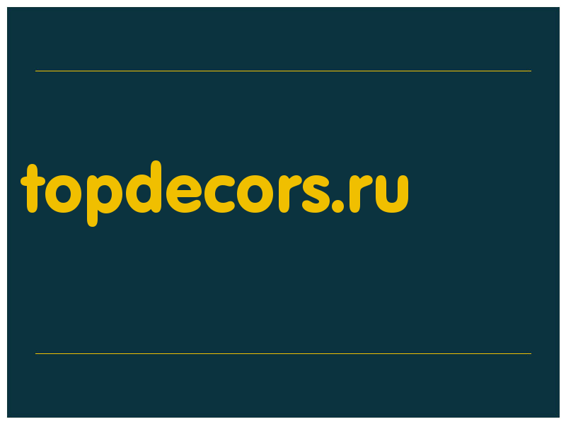 сделать скриншот topdecors.ru