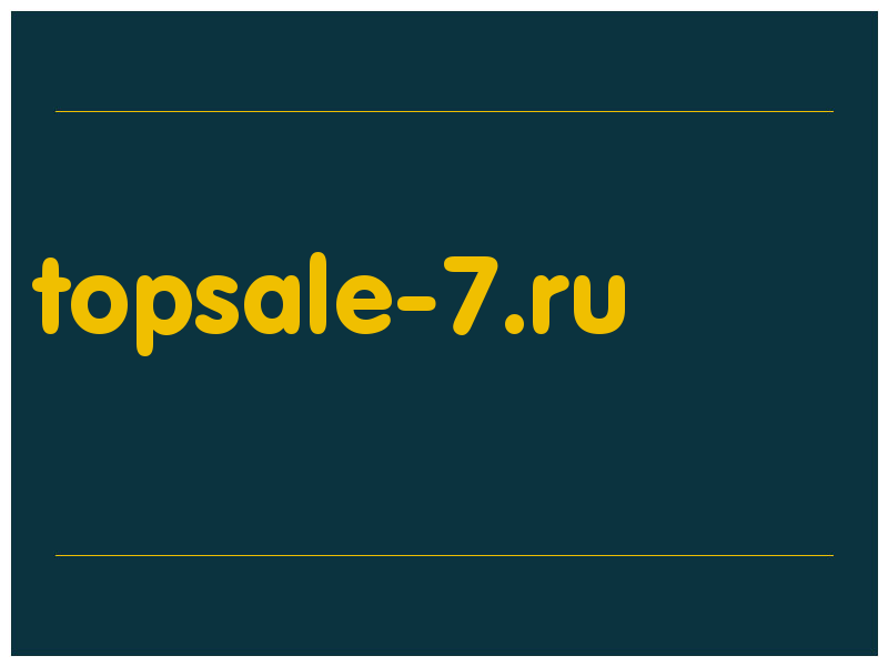 сделать скриншот topsale-7.ru