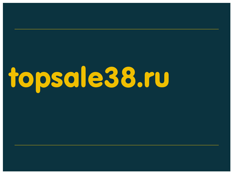 сделать скриншот topsale38.ru