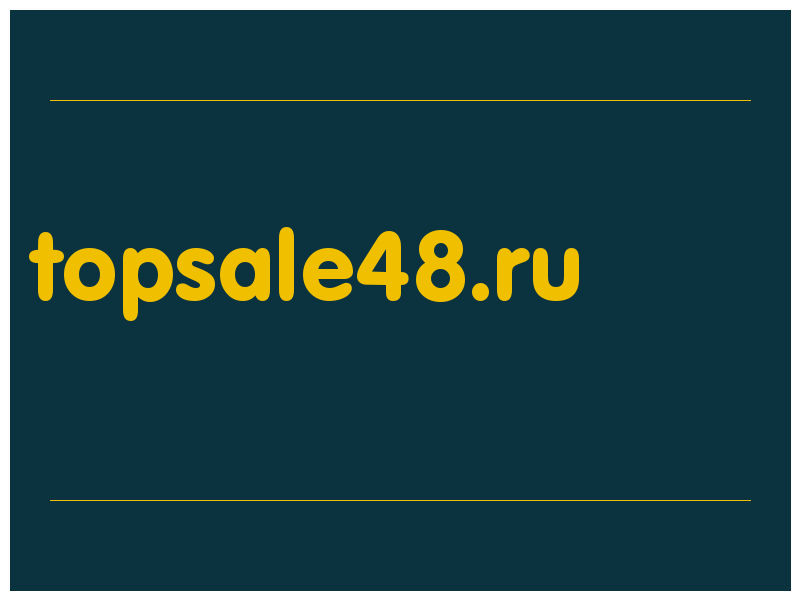 сделать скриншот topsale48.ru