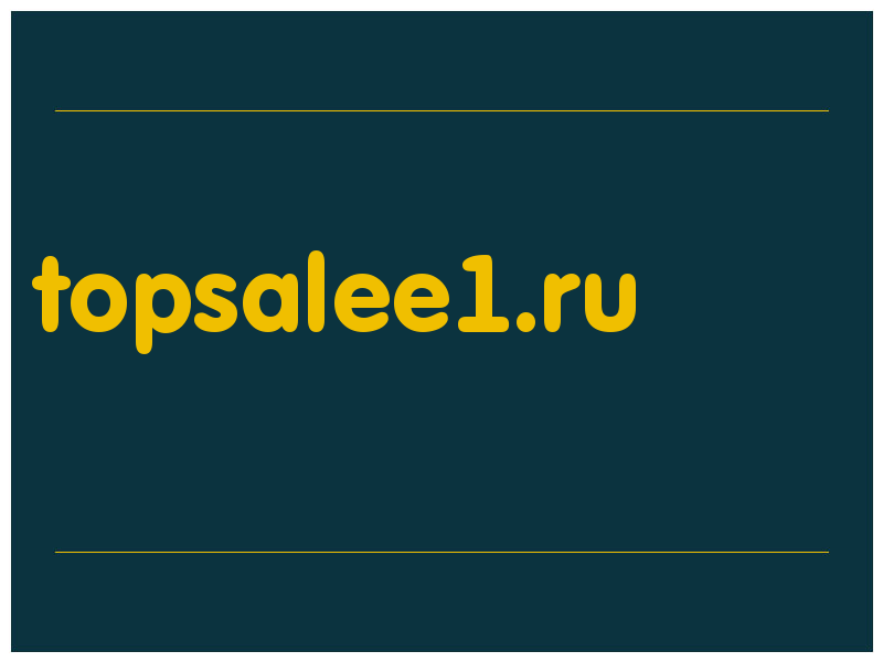 сделать скриншот topsalee1.ru