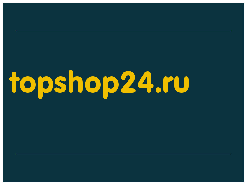 сделать скриншот topshop24.ru