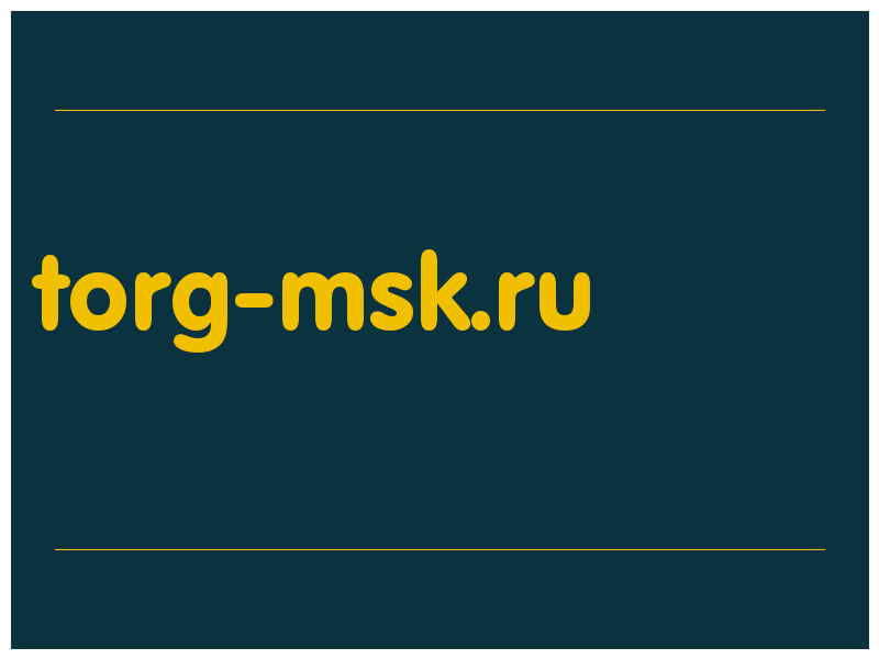 сделать скриншот torg-msk.ru
