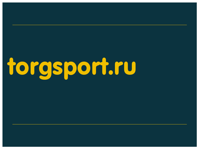 сделать скриншот torgsport.ru