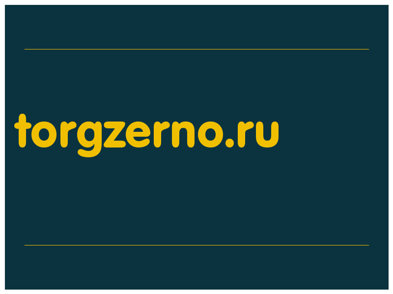 сделать скриншот torgzerno.ru