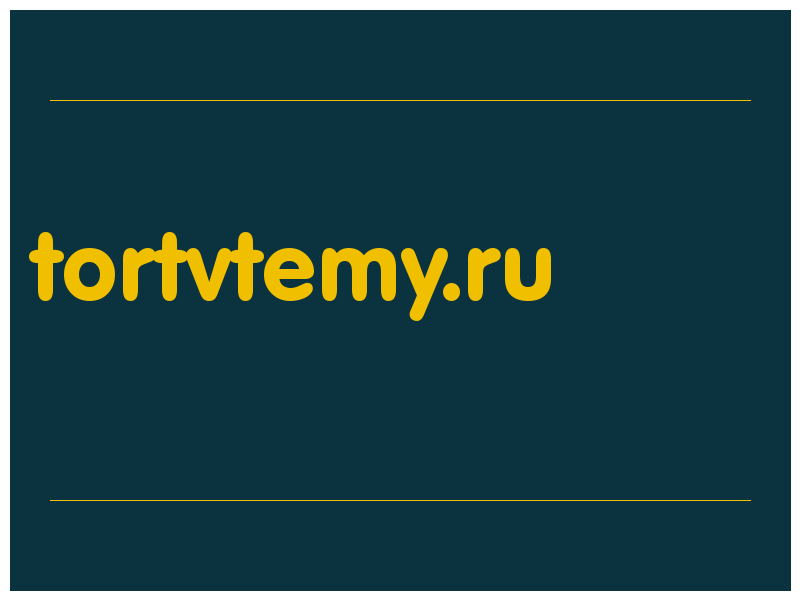 сделать скриншот tortvtemy.ru