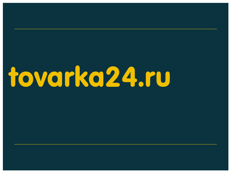 сделать скриншот tovarka24.ru