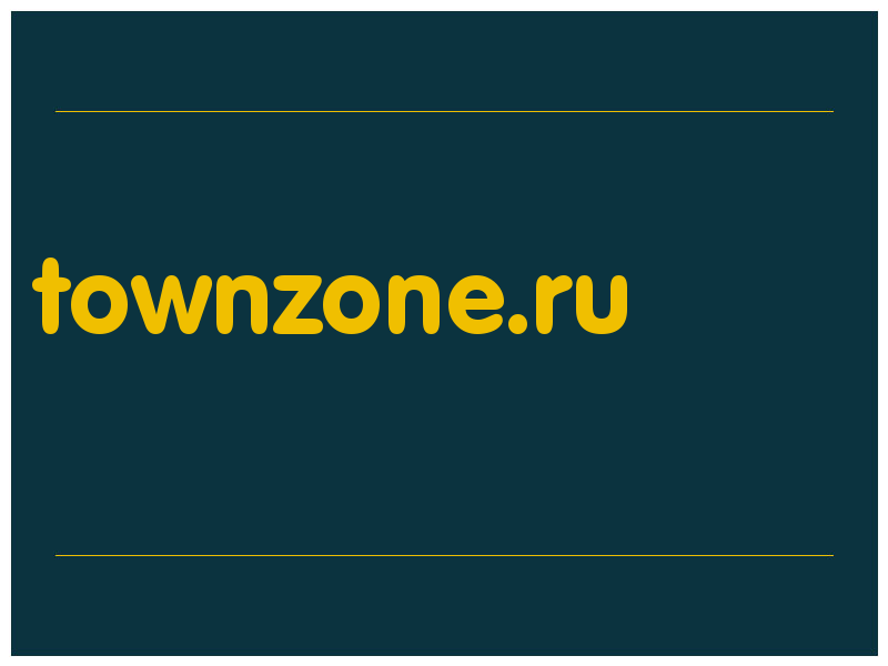 сделать скриншот townzone.ru