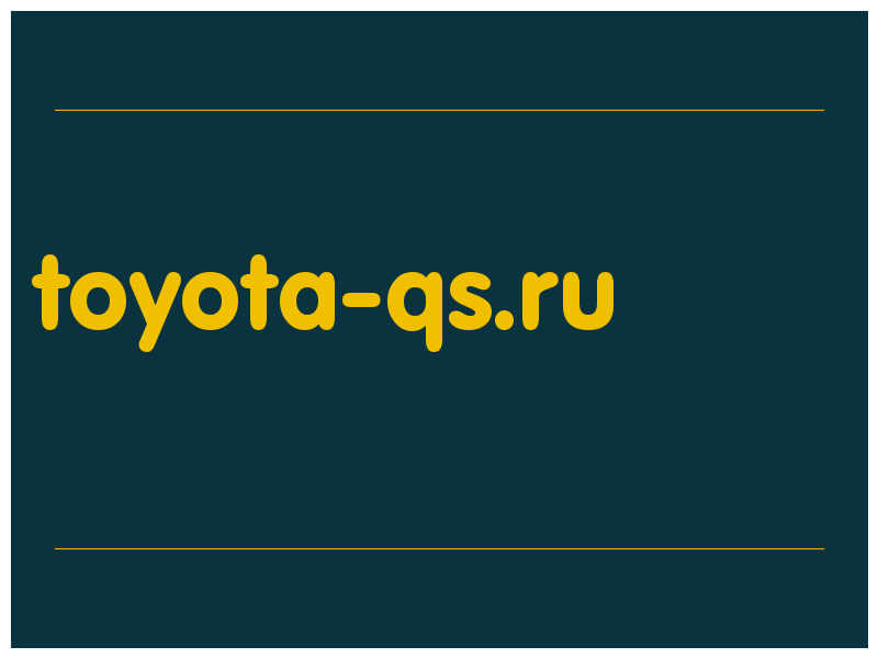 сделать скриншот toyota-qs.ru