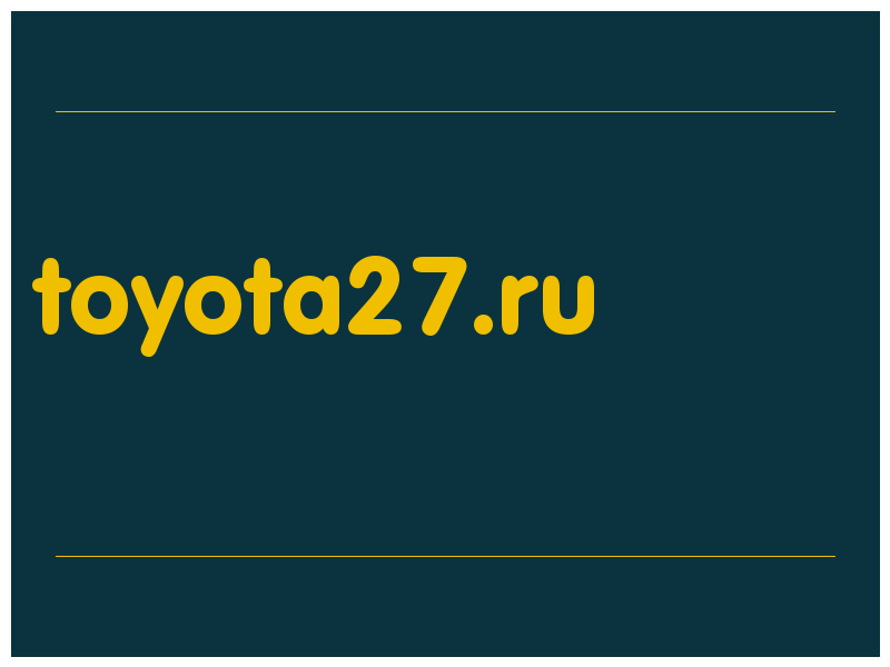 сделать скриншот toyota27.ru