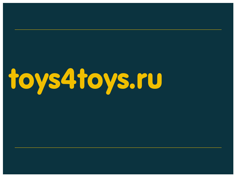 сделать скриншот toys4toys.ru