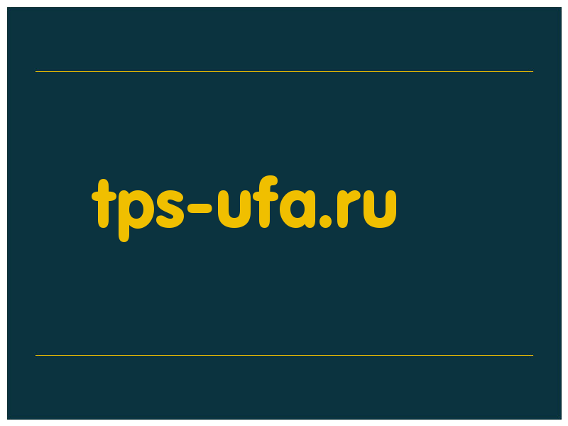сделать скриншот tps-ufa.ru