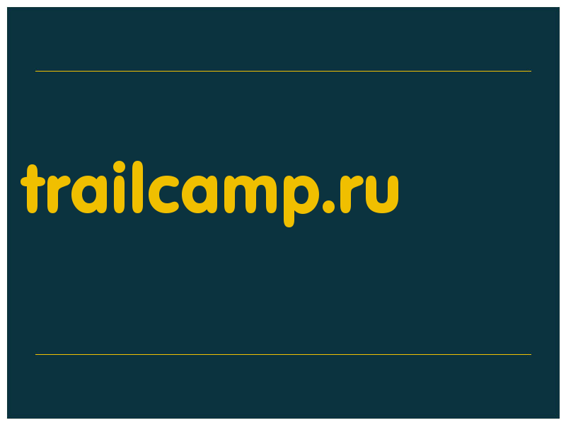 сделать скриншот trailcamp.ru