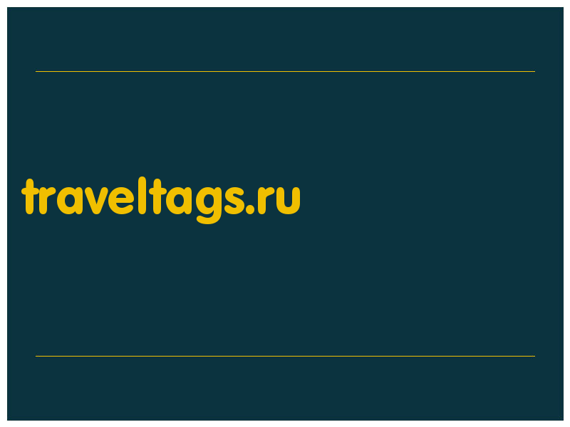 сделать скриншот traveltags.ru