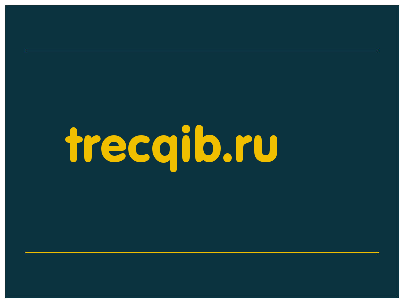 сделать скриншот trecqib.ru
