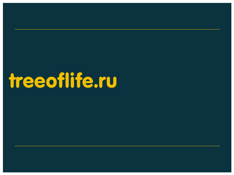 сделать скриншот treeoflife.ru