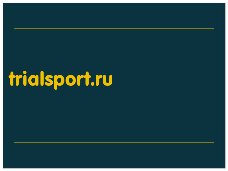 сделать скриншот trialsport.ru